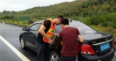 水城台州道路救援