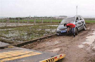 水城抚顺道路救援